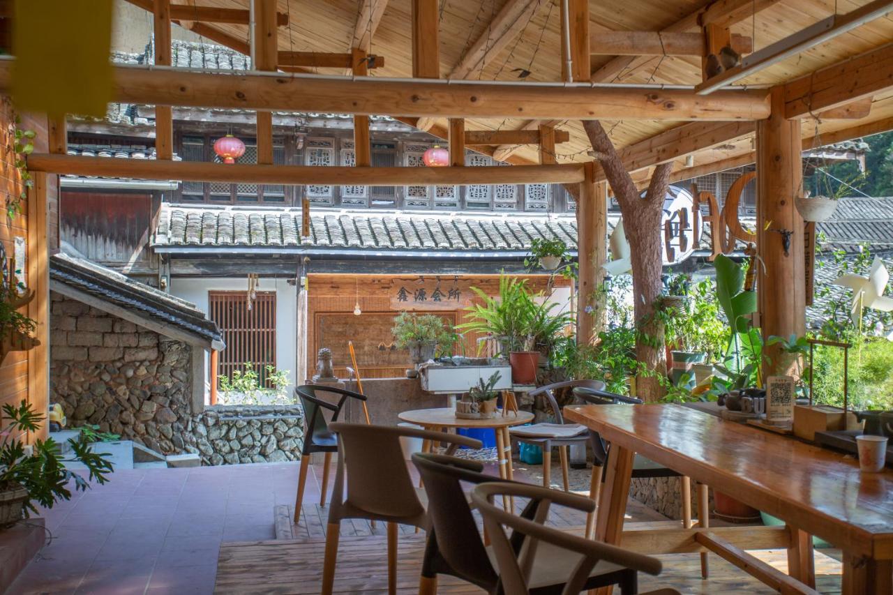Nanjing Tulou Xinyuan Homestay Экстерьер фото