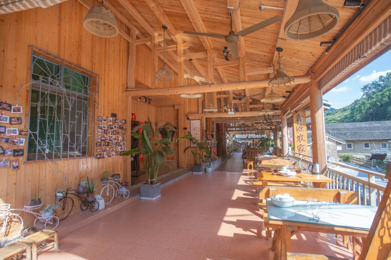 Nanjing Tulou Xinyuan Homestay Экстерьер фото
