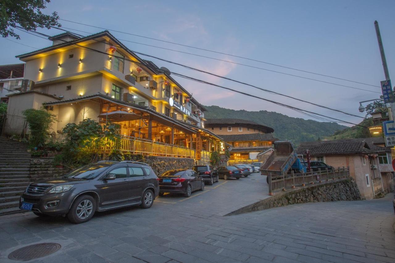 Nanjing Tulou Xinyuan Homestay Экстерьер фото