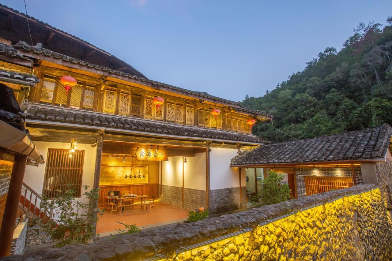 Nanjing Tulou Xinyuan Homestay Экстерьер фото