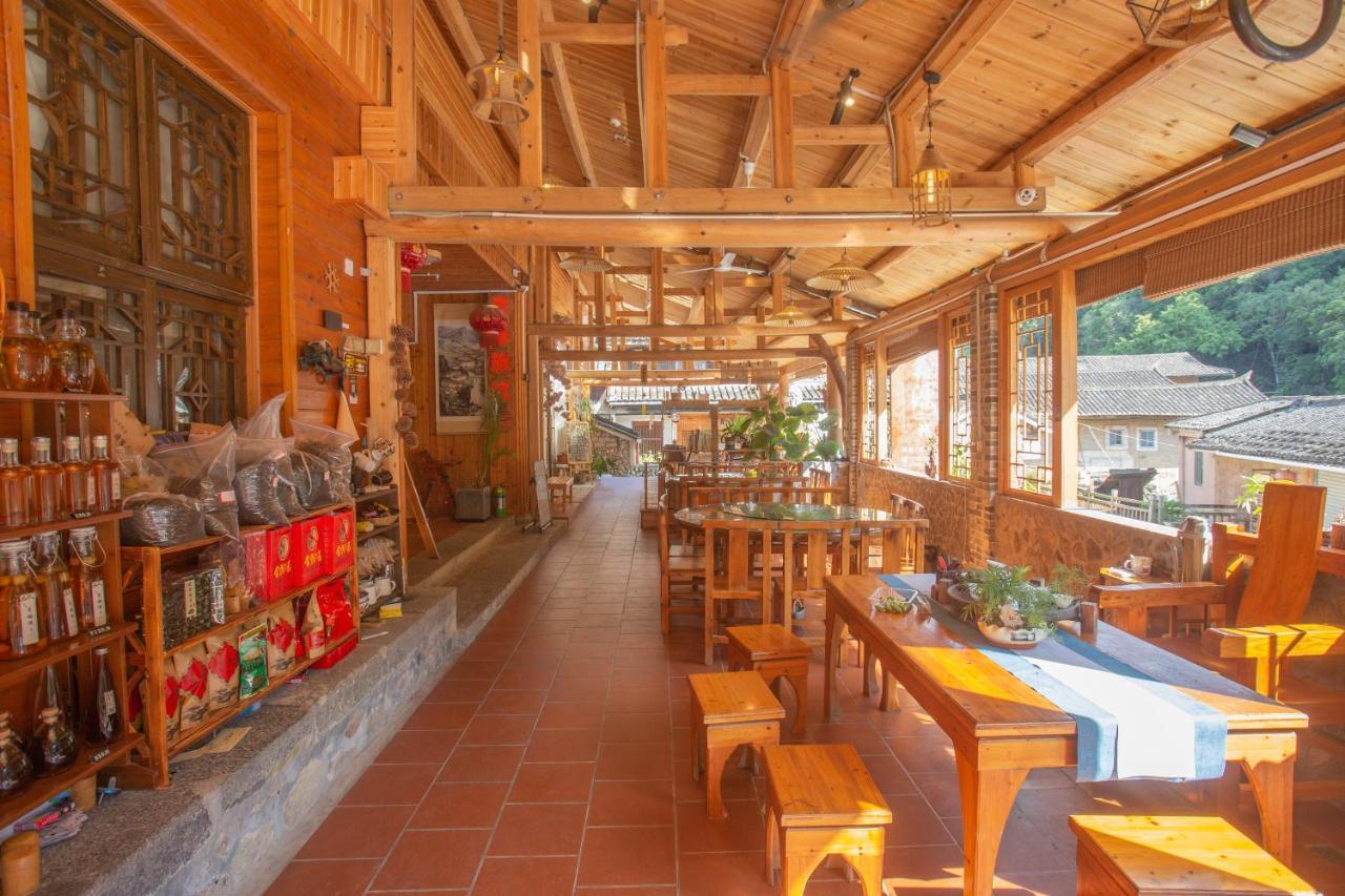 Nanjing Tulou Xinyuan Homestay Экстерьер фото