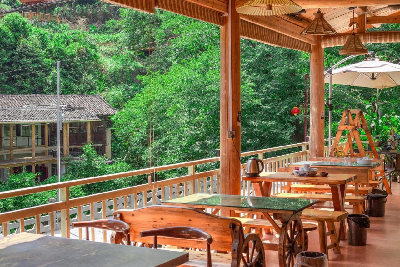 Nanjing Tulou Xinyuan Homestay Экстерьер фото