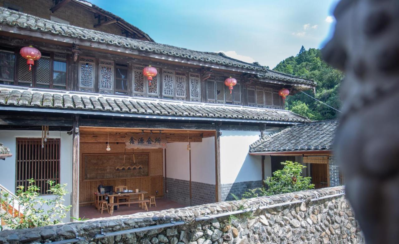 Nanjing Tulou Xinyuan Homestay Экстерьер фото