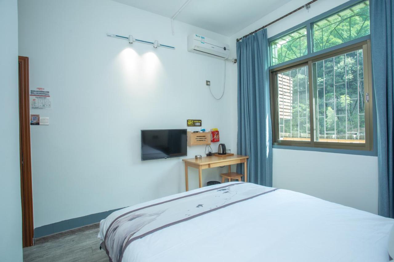 Nanjing Tulou Xinyuan Homestay Экстерьер фото